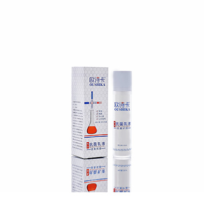 多用途抗菌乳液惠农